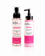 مجموعة الترطيب و التعطير - MOISTURIZING BUNDLE