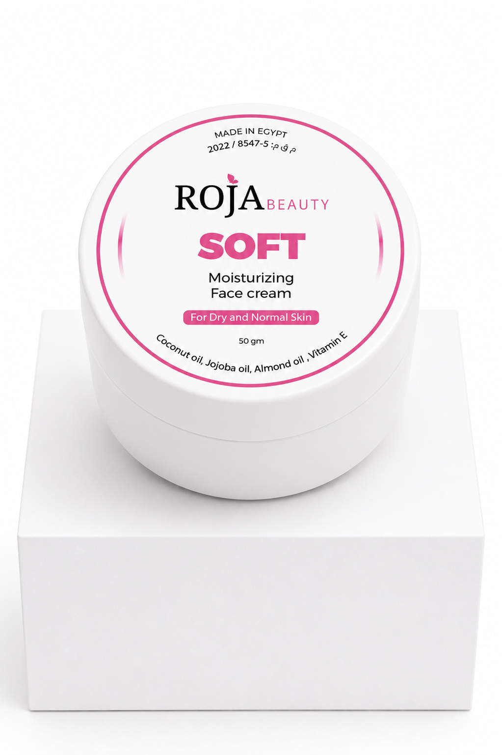 Generated image 1 (5) سوفت مرطب البشرة الجافة والعادية - SOFT MOISTURIZER FOR DRY AND NORAML SKIN - Image 1