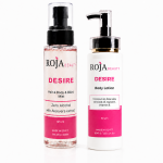 مجموعة الترطيب و التعطير - MOISTURIZING BUNDLE